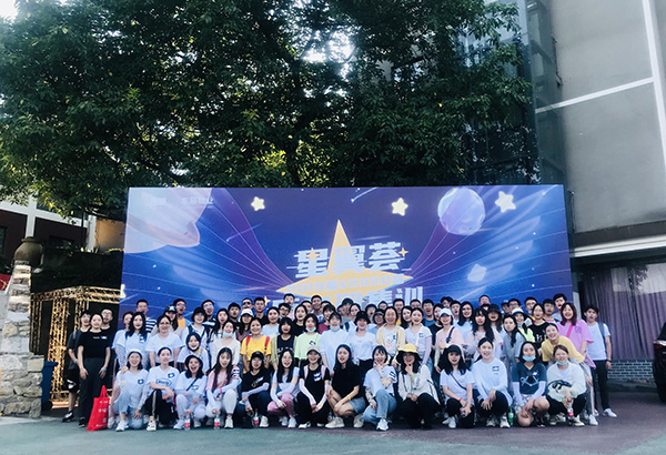原之翼集训-东原仁知新人培养活动